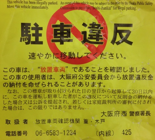 f0238779_7432460.jpg