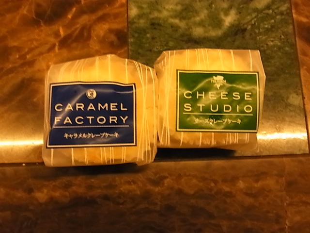 c0122788_4132059.jpg