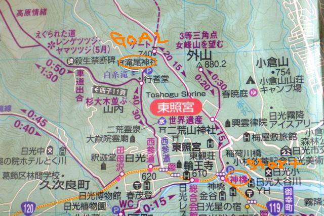 a0127090_12401440.jpg