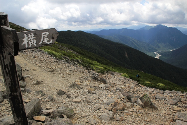 c0171790_9332315.jpg