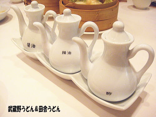 c0113312_10562565.jpg