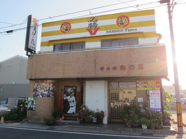 c0225420_20204453.jpg