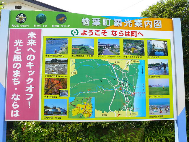 b0190921_22534213.jpg