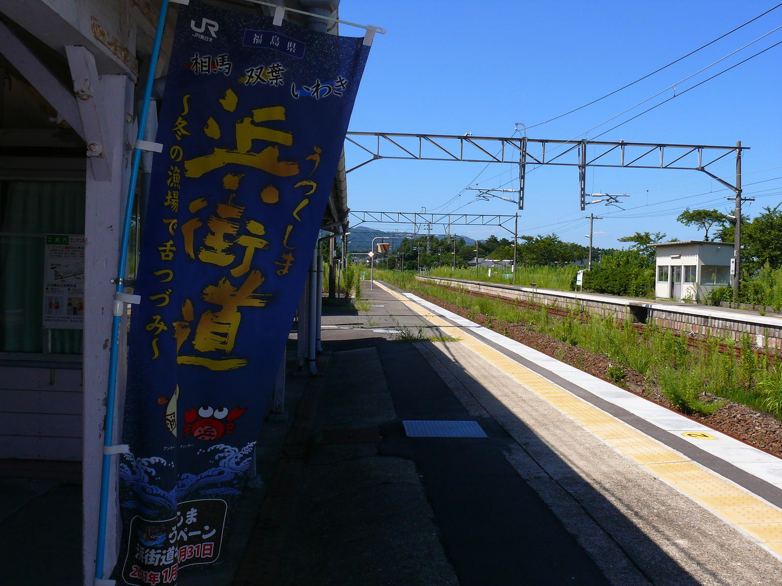 b0190921_23111639.jpg