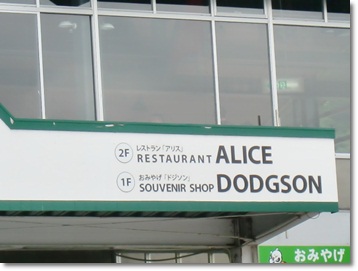 f0182121_14404558.jpg
