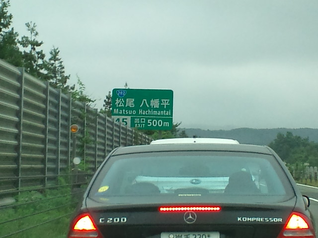 d0224624_8352478.jpg