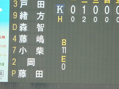 b0166128_1101023.jpg