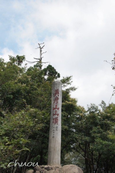 f0146531_0255487.jpg