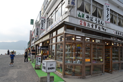 e0228938_214625.jpg