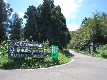 b0149340_14515915.jpg