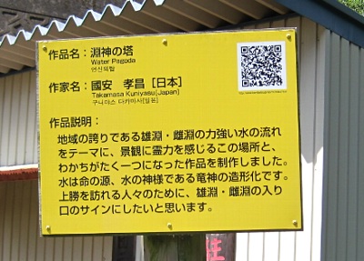 b0149340_151224.jpg