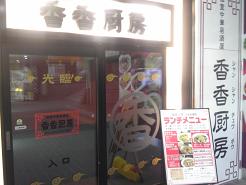 c0227640_5145573.jpg