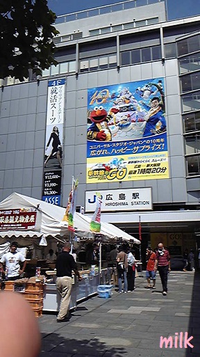 b0149445_1174738.jpg