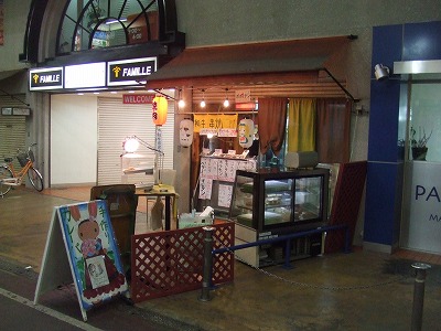 e0173645_1033091.jpg