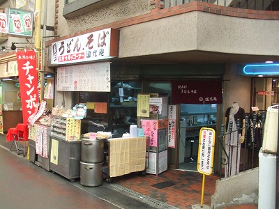 e0173645_959854.jpg
