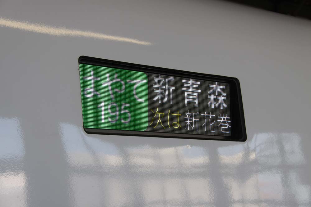 a0082347_19204766.jpg