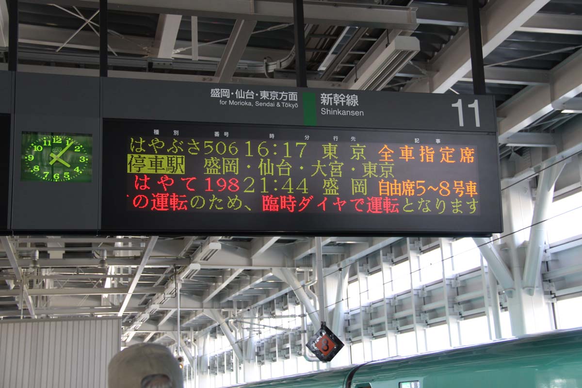 a0082347_2021779.jpg