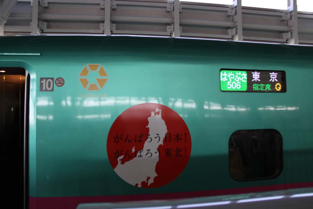 a0082347_2023633.jpg
