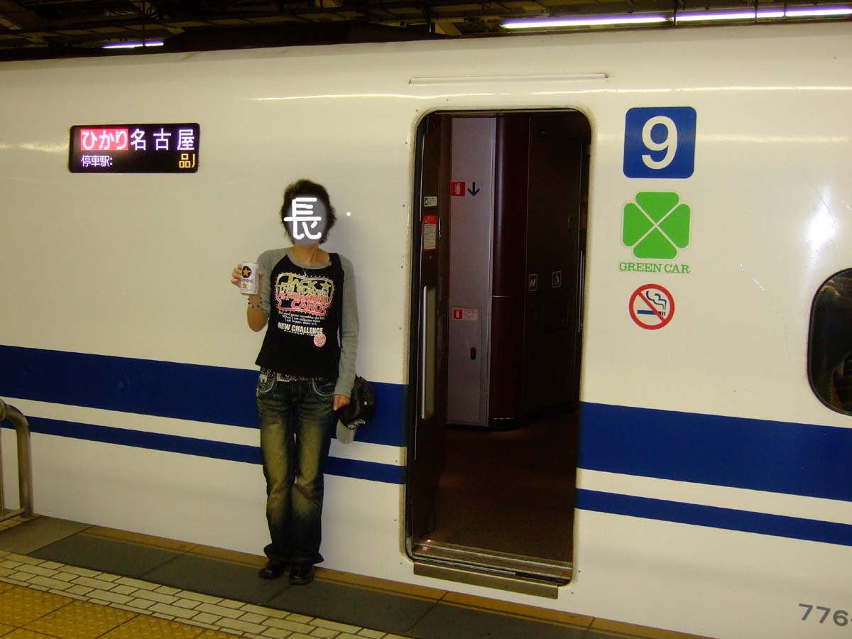 a0082347_20265633.jpg