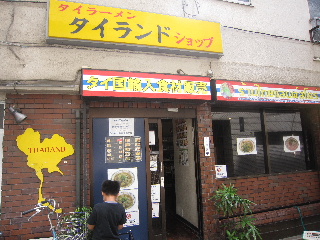 d0063149_21354038.jpg