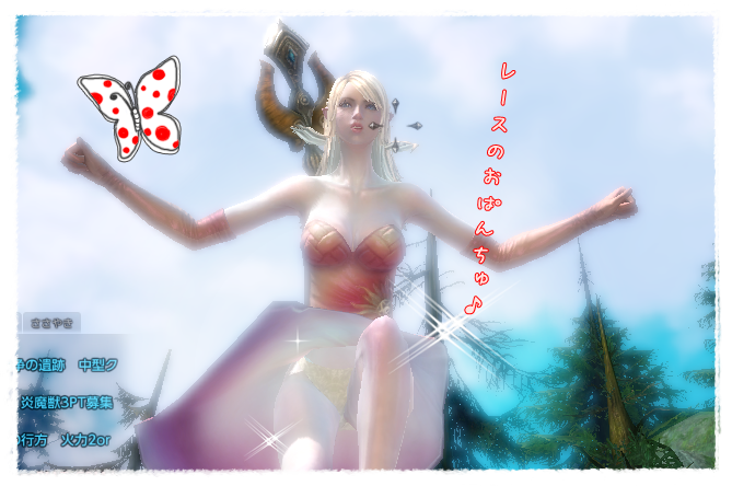 b0149151_12595594.png