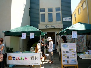 f0034156_228615.jpg