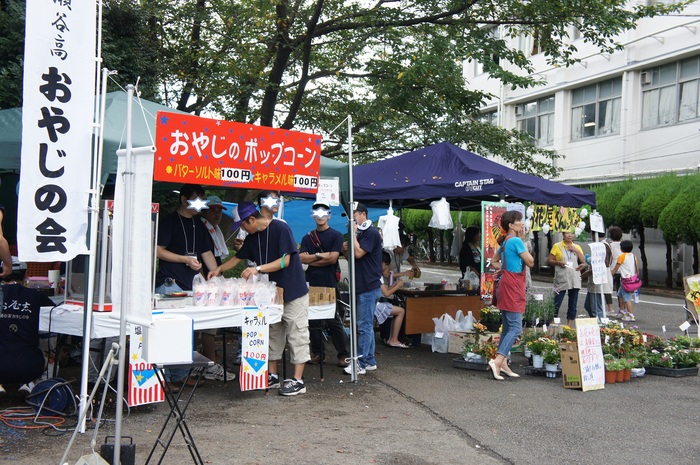 c0169360_21373641.jpg