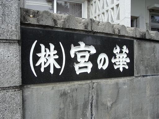 f0110663_21122350.jpg