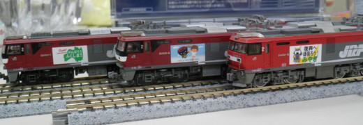 c0222964_23423343.jpg