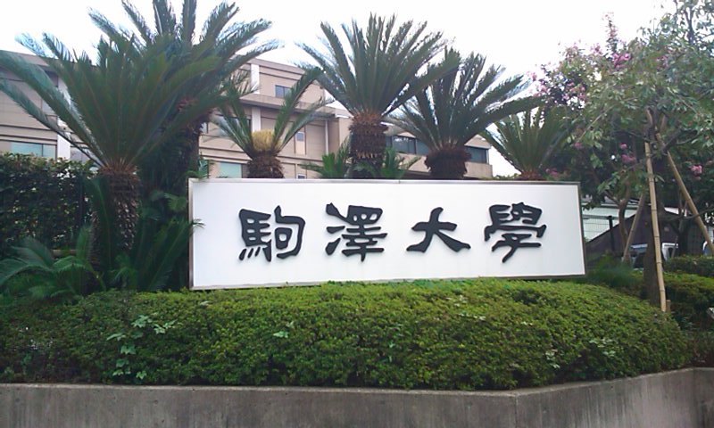 d0158464_16221898.jpg