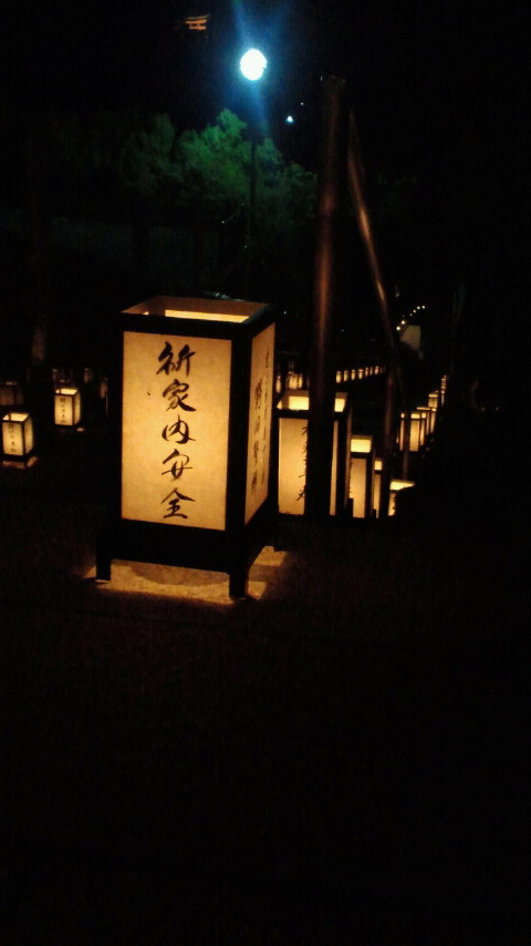 f0180166_2335680.jpg
