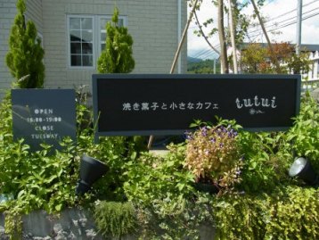 f0215475_19131958.jpg