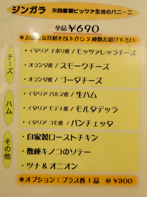e0130381_10214899.jpg