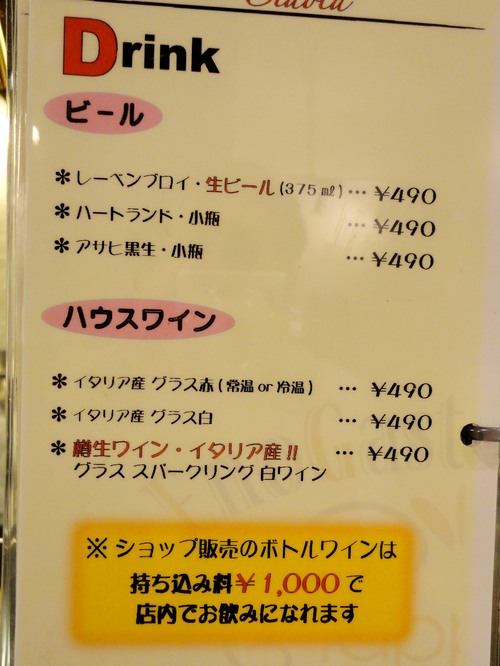 e0130381_10221013.jpg