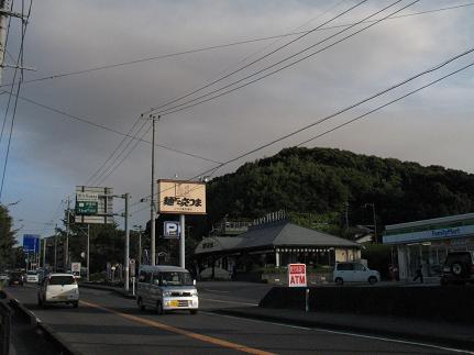 e0130185_202708.jpg