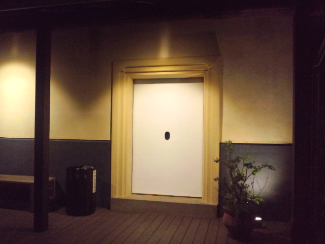 f0042295_1982145.jpg