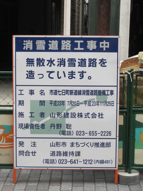 a0206703_14284939.jpg