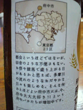 f0127408_2327829.jpg