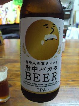 f0127408_2327871.jpg