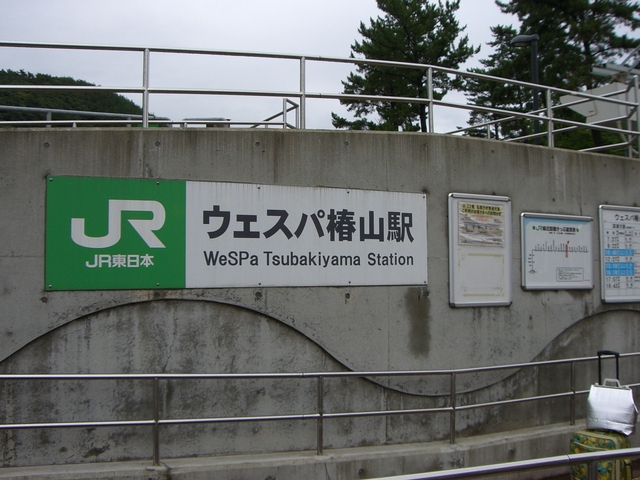 e0169920_16331446.jpg