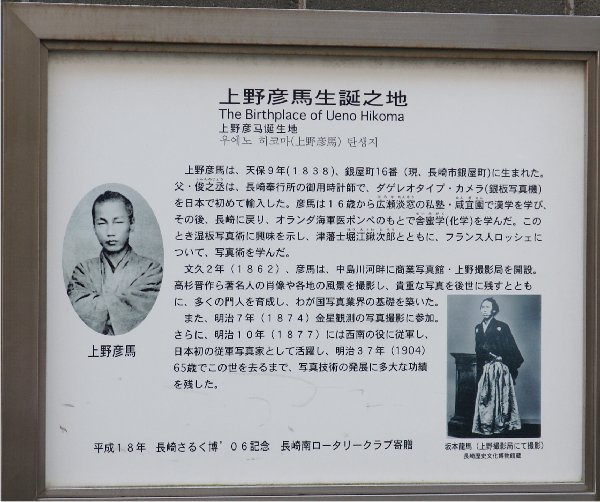 b0211627_19544975.jpg