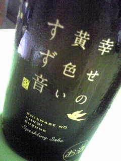 a0155838_1952174.jpg