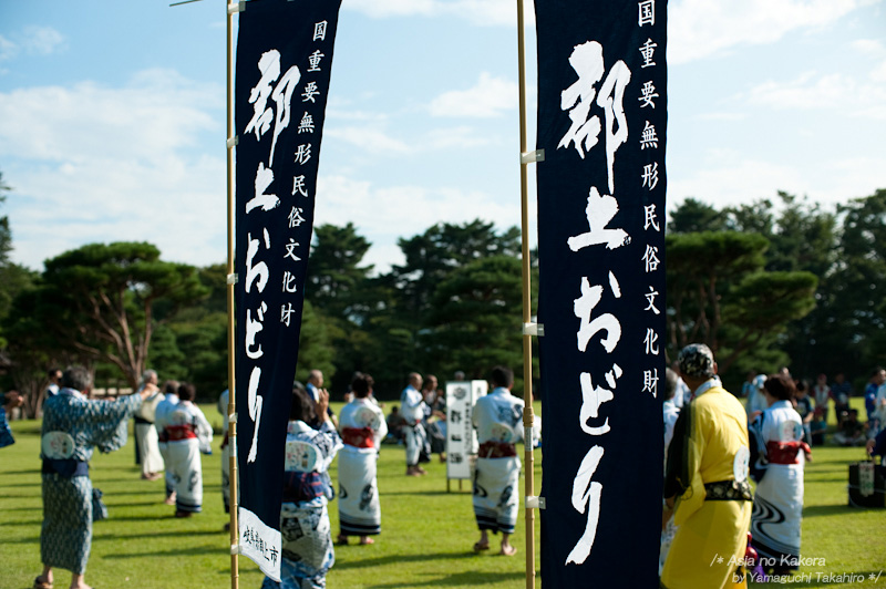 d0080957_21463031.jpg