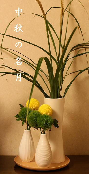 e0170658_20113100.jpg