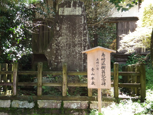 a0215163_22482912.jpg