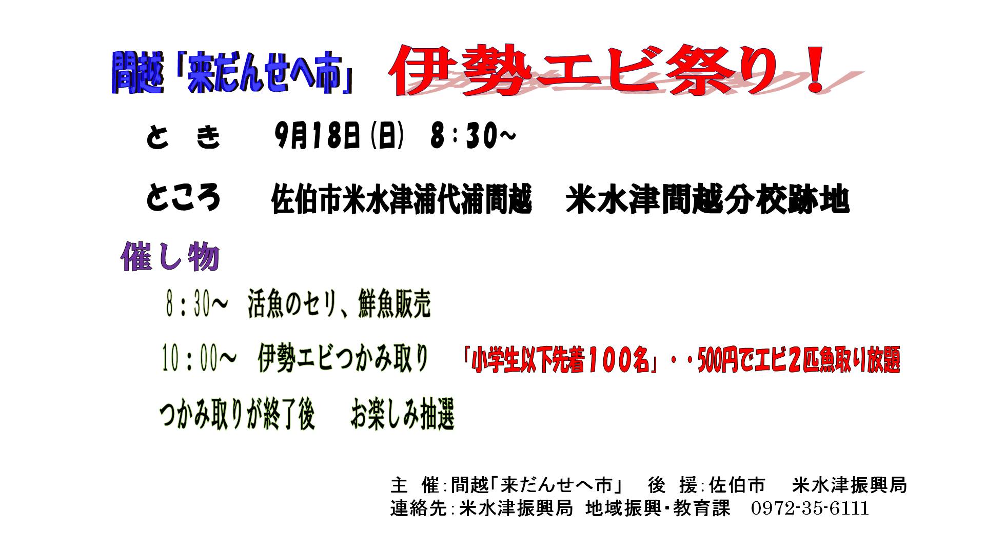 a0112066_11113626.jpg