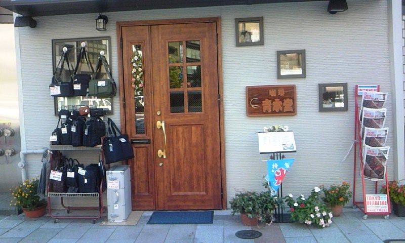 e0212073_2316318.jpg