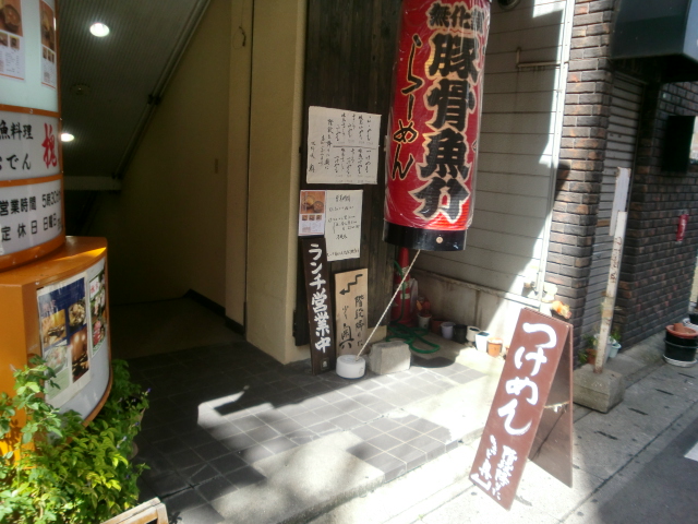 a0123277_16521173.jpg