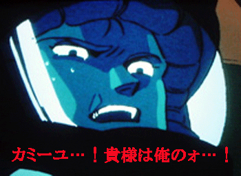 c0037384_11432226.gif