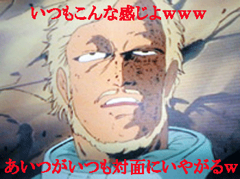 c0037384_11442147.gif